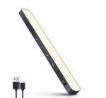 Motion Sensor Light Bar
